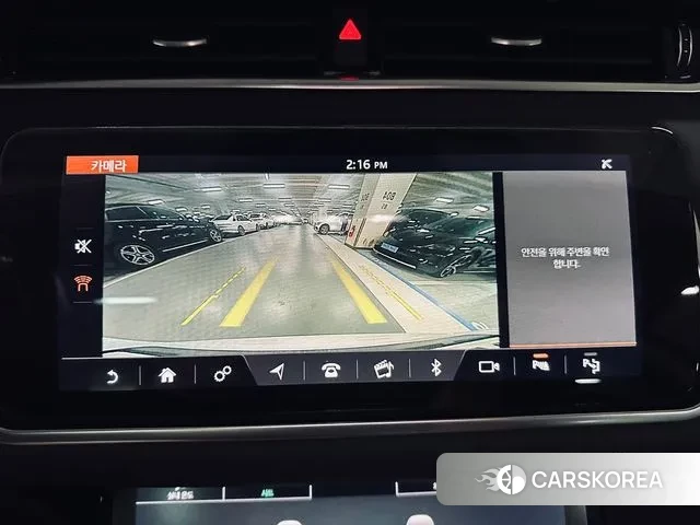 Land Rover Range Rover Evoque 2nd Generation 2020 Белый из Кореи, фото 6