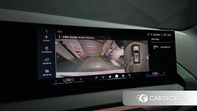 BMW X3 (G45) 2025 Белый из Кореи, фото 6