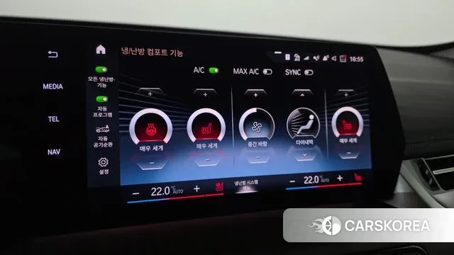 BMW X1 (U11) 2023 Черный из Кореи, фото 6