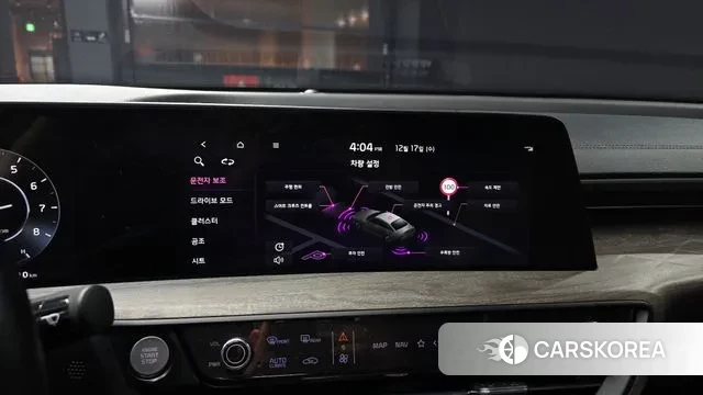 Kia K8 id 3488513 из Кореи 6