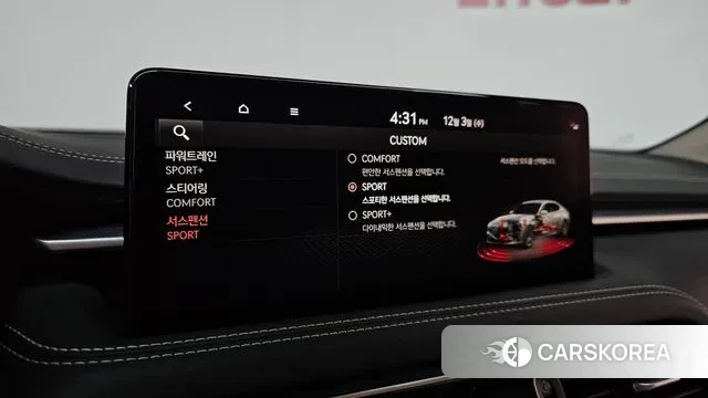 Genesis The New G70 2021 Серебряный из Кореи, фото 6