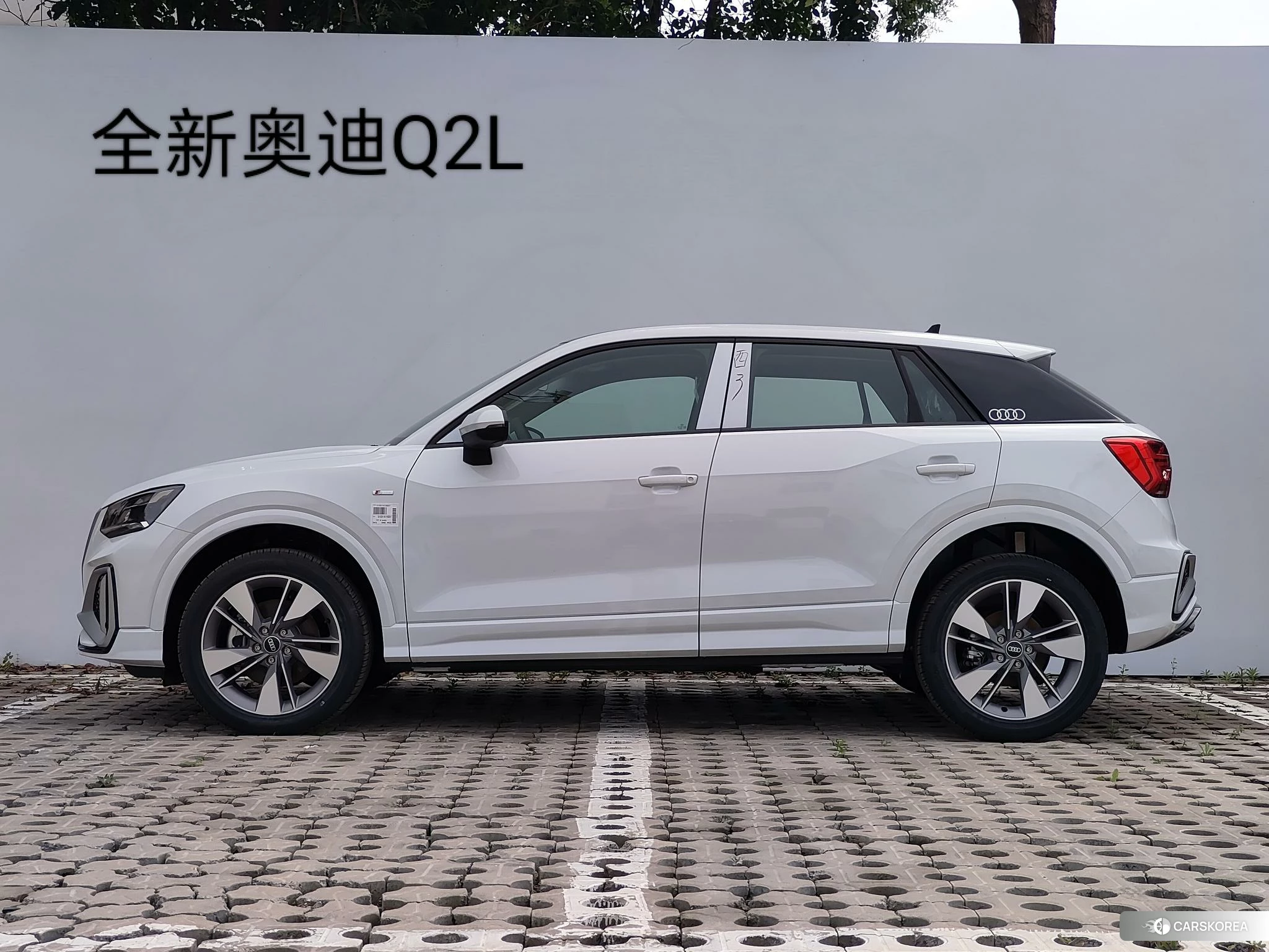Audi Q2L 2025 Белый из Китая, фото 6