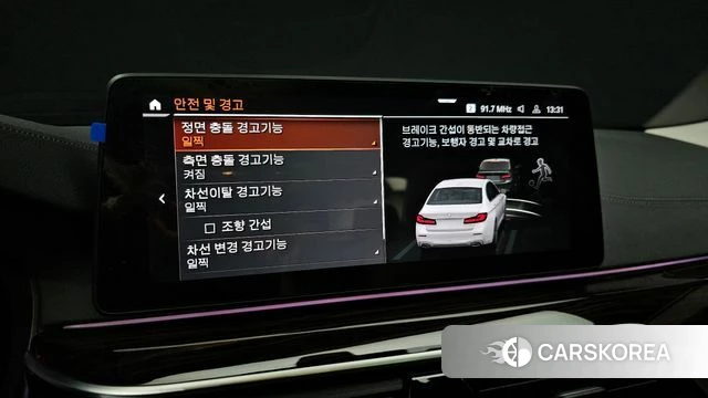 BMW 5 Series (G30) 2023 Белый из Кореи, фото 6