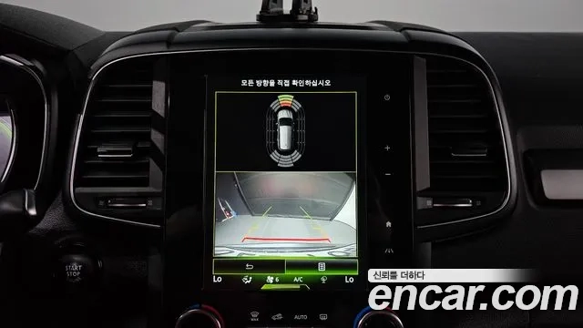 Renault Korea (Samsung) QM6 2019 Серый из Кореи, фото 6