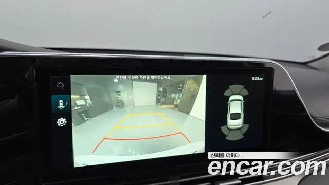 Hyundai The New Grandeur IG 2020 Белый из Кореи, фото 6