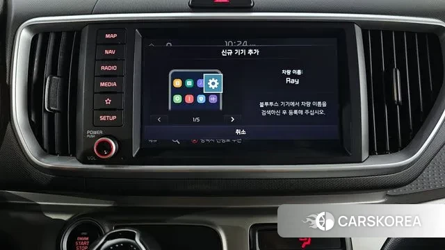 Kia The New Ray 2022 Серый из Кореи, фото 6