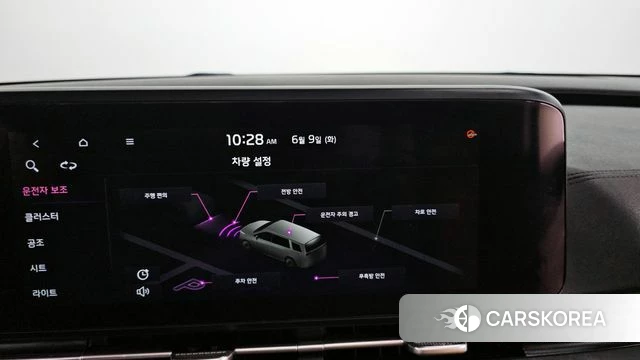 Kia Carnival 4th generation 2021 Белый из Кореи, фото 6