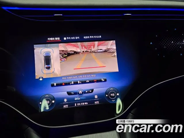 Mercedes-Benz EQS V297 2022 Черный из Кореи, фото 6