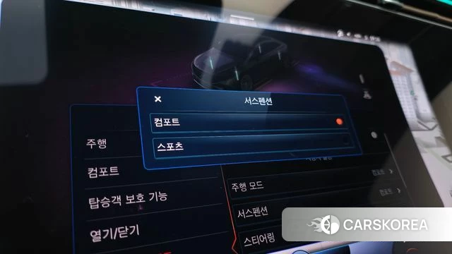 Mercedes-Benz EQS V297 2022 Черный из Кореи, фото 6