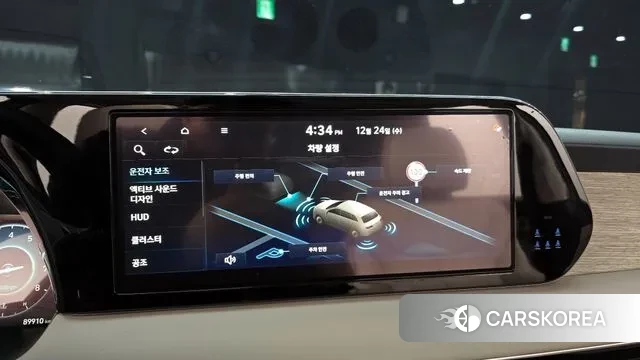 Hyundai The New Palisade 2022 Серый из Кореи, фото 6