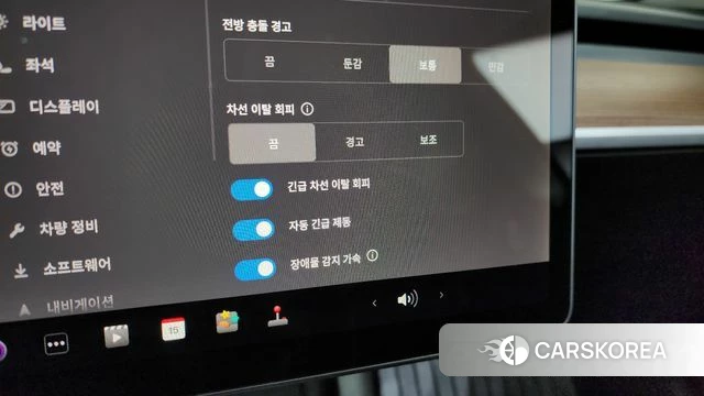 Tesla Model 3 2022 Белый из Кореи, фото 6