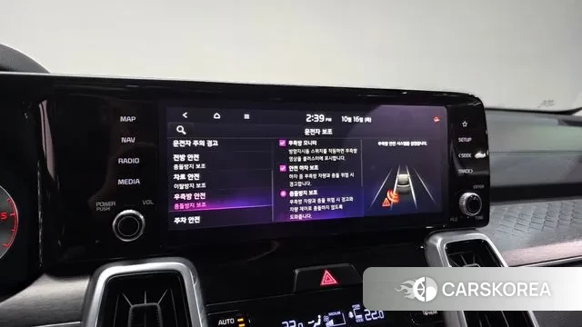 Kia Sorento 4th Generation 2020 Белый из Кореи, фото 6