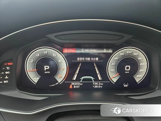 Audi A6 (C8) 2023 Жемчужный цвет из Кореи, фото 6