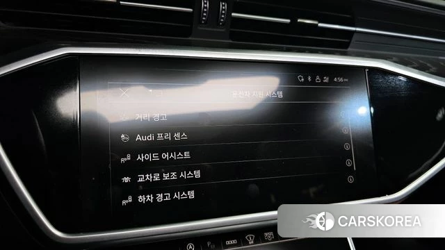 Audi A6 (C8) 2021 Белый из Кореи, фото 6
