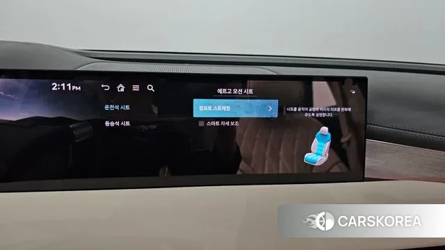 Genesis G80 (RG3) 2024 Белый из Кореи, фото 6