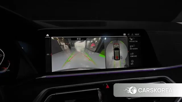 BMW X7 (G07) 2021 Цвет тростника из Кореи, фото 6