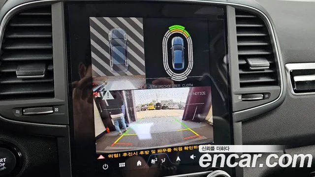 Renault Korea (Samsung) The New QM6 id 2713078 из Кореи 6