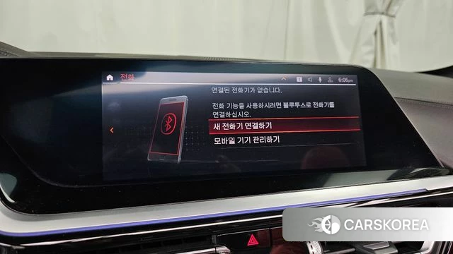 BMW Z4 (G29) 2020 Белый из Кореи, фото 6