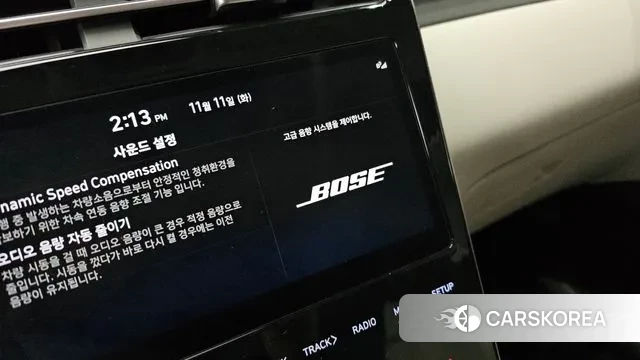 Hyundai Tucson Hybrid (NX4) 2021 Белый из Кореи, фото 6