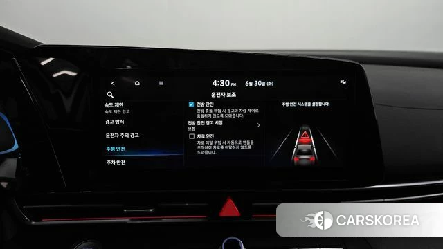 Hyundai The New Avante (CN7) 2023 Белый из Кореи, фото 6
