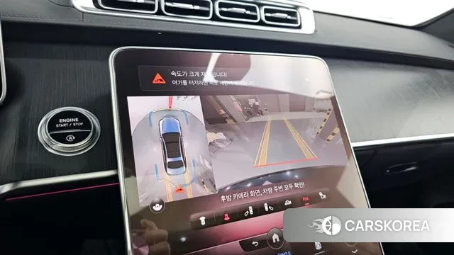 Mercedes-Benz S-Class W223 2022 Черный из Кореи, фото 6