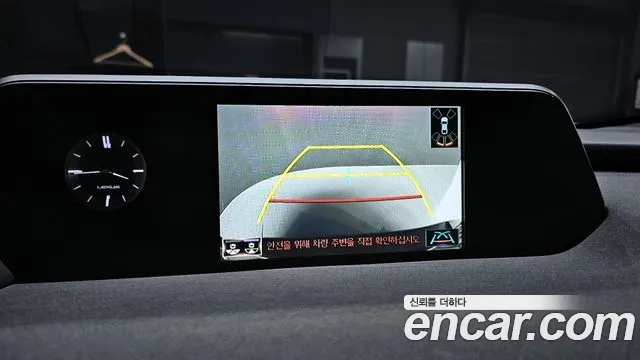 Lexus UX250h id 2911306 из Кореи 6