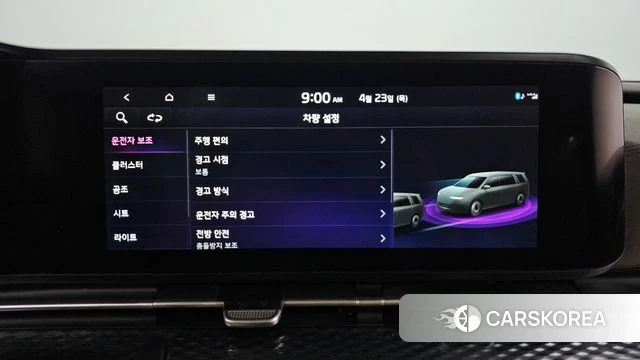 Kia Carnival 4th generation 2022 Белый из Кореи, фото 6