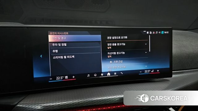 BMW 3 Series (G20) 2025 Черный из Кореи, фото 6