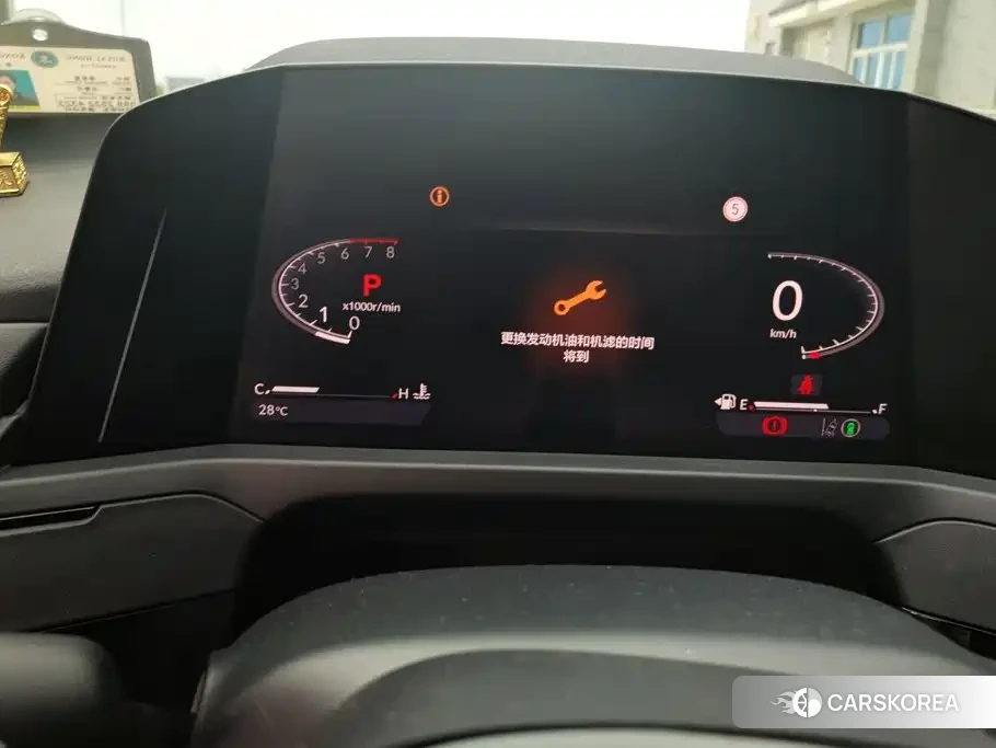 Honda Accord 2026 Белый из Китая, фото 6
