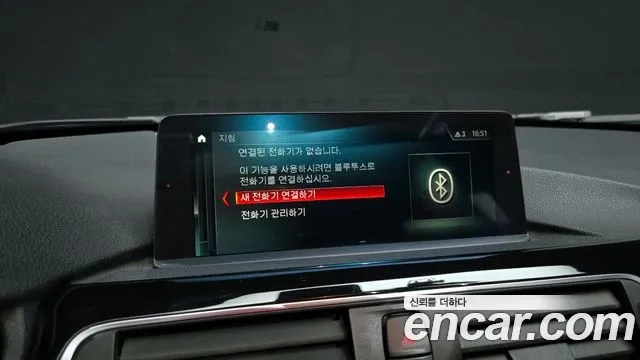 BMW 3 Series (F30) 2018 Синий из Кореи, фото 6