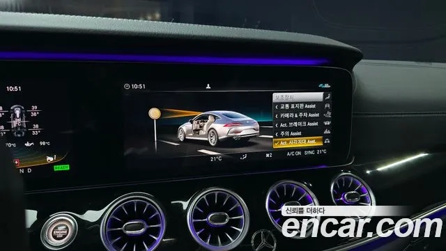 Mercedes-Benz AMG GT 2020 Красный из Кореи, фото 6