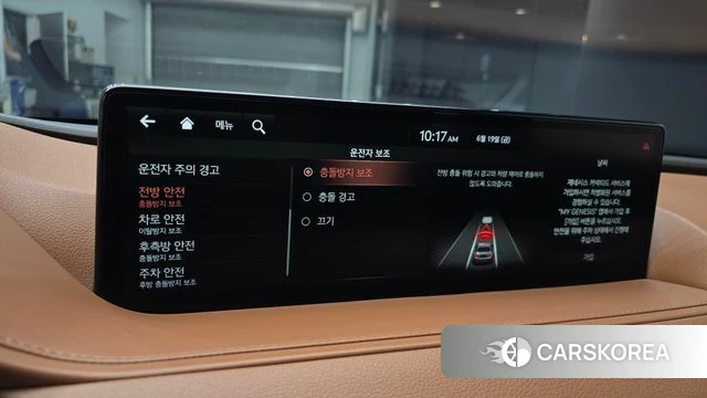 Genesis G80 (RG3) 2021 Серый из Кореи, фото 6