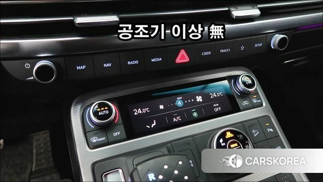 Hyundai The New Palisade 2022 Белый из Кореи, фото 6