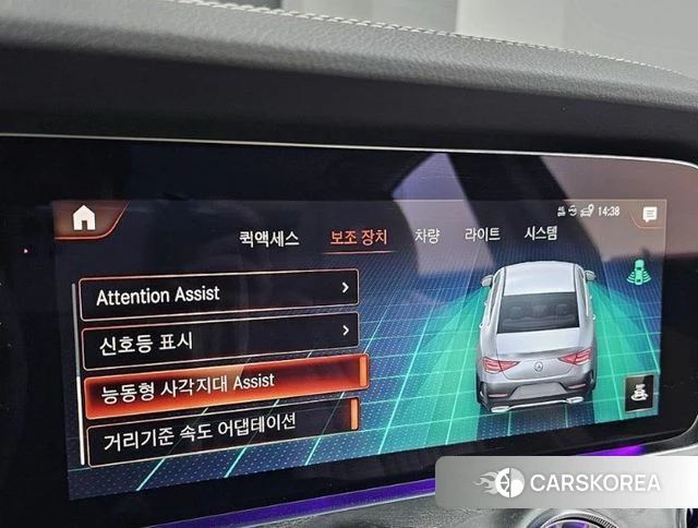 Mercedes-Benz CLS-Class C257 2021 Белый из Кореи, фото 6