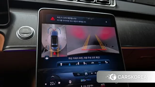 Mercedes-Benz S-Class W223 2022 Черный из Кореи, фото 6