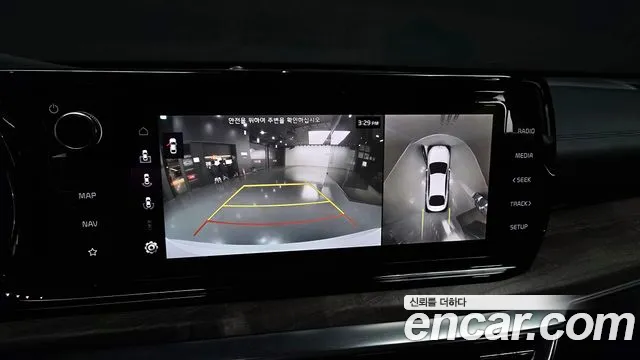 Kia K5 3rd generation 2020 Белый из Кореи, фото 6