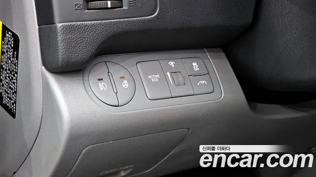 Hyundai The New Grand Starex id 2719295 из Кореи 6