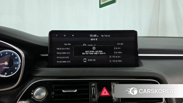 Genesis The New G70 2021 Белый из Кореи, фото 6