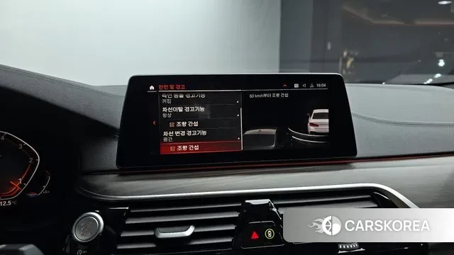 BMW 5 Series (G30) 2019 Белый из Кореи, фото 6