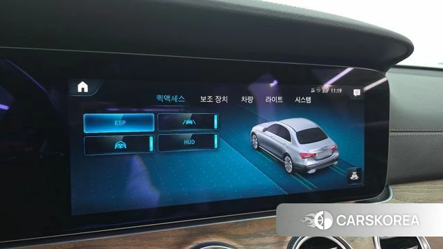 Mercedes-Benz E-Class W213 2021 Белый из Кореи, фото 6