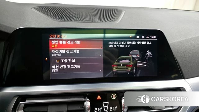 BMW 4 Series (G22) 2022 Зеленый из Кореи, фото 6