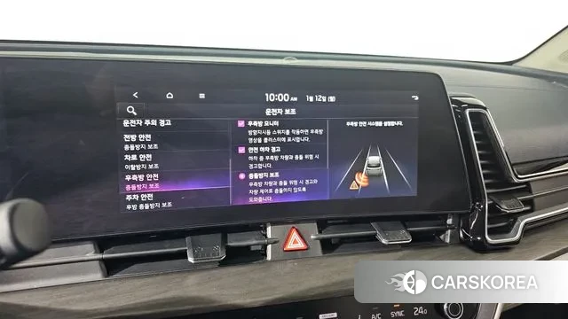 Kia Sportage 5th Generation 2021 Белый из Кореи, фото 6