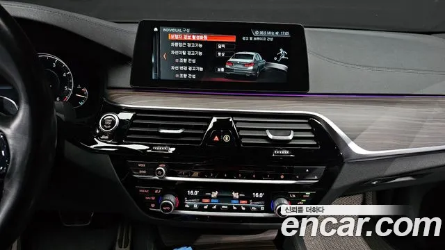 BMW 5 Series (G30) id 2687835 из Кореи 6