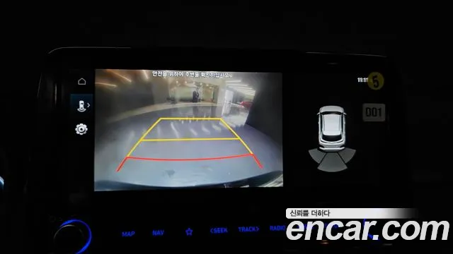 Hyundai The New Kona id 2646354 из Кореи 6