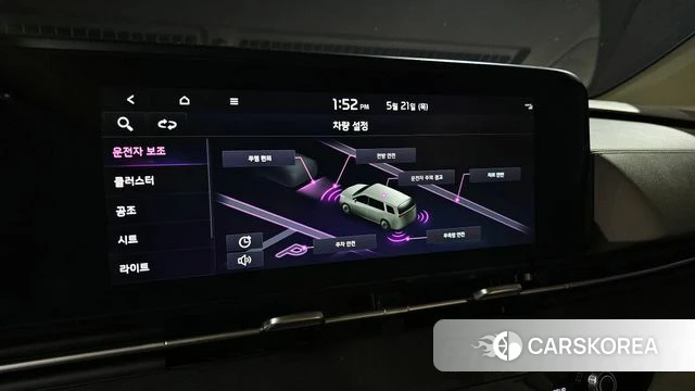 Kia Carnival 4th generation 2022 Черный из Кореи, фото 6