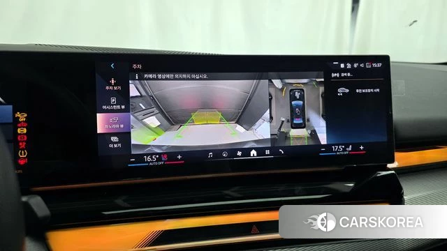 BMW i5 (G60) 2024 Серый из Кореи, фото 6