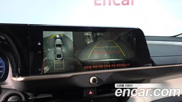 Toyota Crown Crossover 2023 Серый из Кореи, фото 6