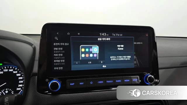 Hyundai The New Kona 2021 Серый из Кореи, фото 6