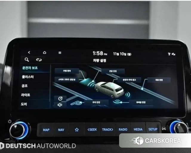 Hyundai The New Kona id 3487817 из Кореи 6