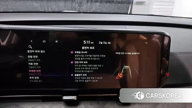 Kia Carnival 4th generation id 3659399 из Кореи 6